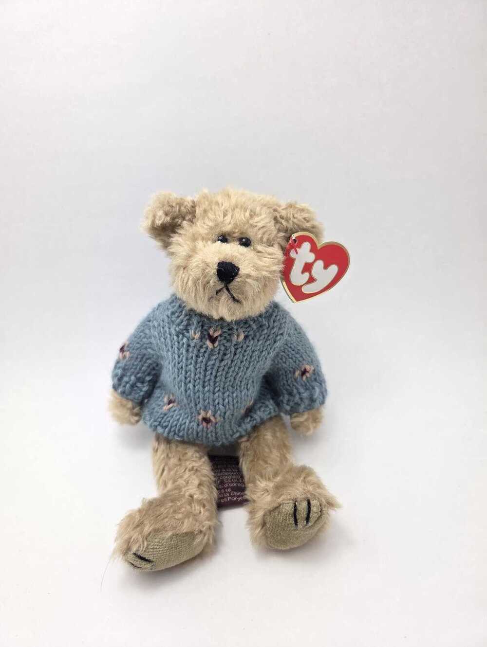 Ty Attic Treasure “Skylar" the Bear (6 inch)